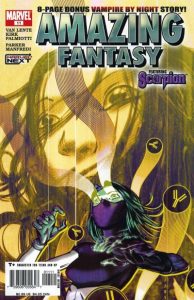 Amazing Fantasy #11 (2005)