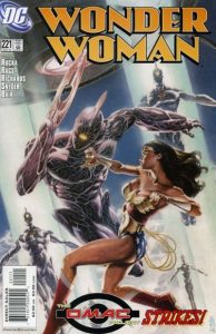 Wonder Woman #221 (2005)