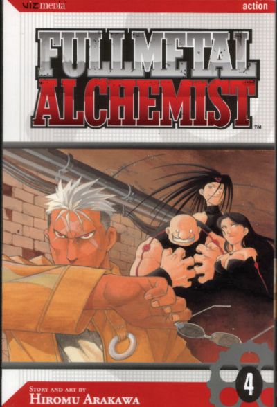 Fullmetal Alchemist #4 (2005)