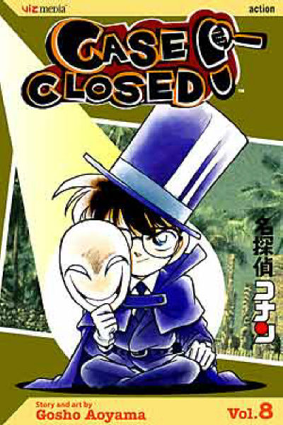 Case Closed #8 (2005)
