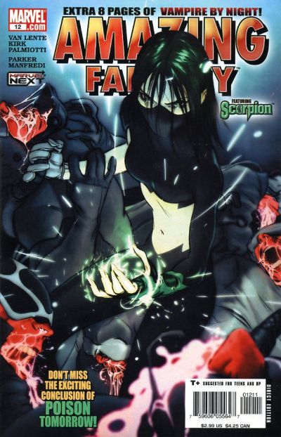 Amazing Fantasy #12 (2005)