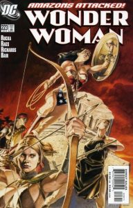 Wonder Woman #223 (2005)