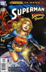 Superman #223 (2005)