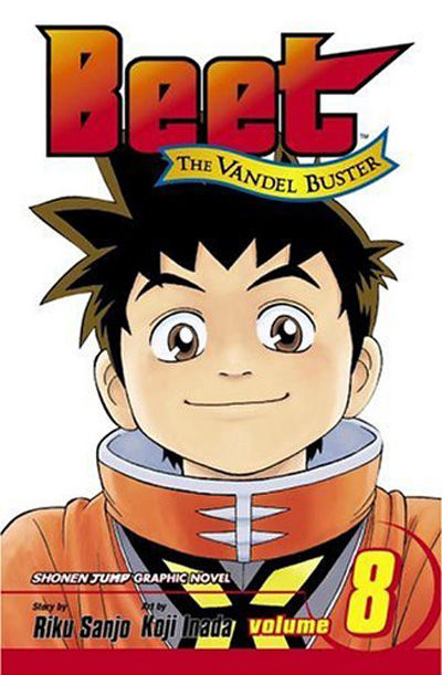 Beet the Vandel Buster #8 (2005)