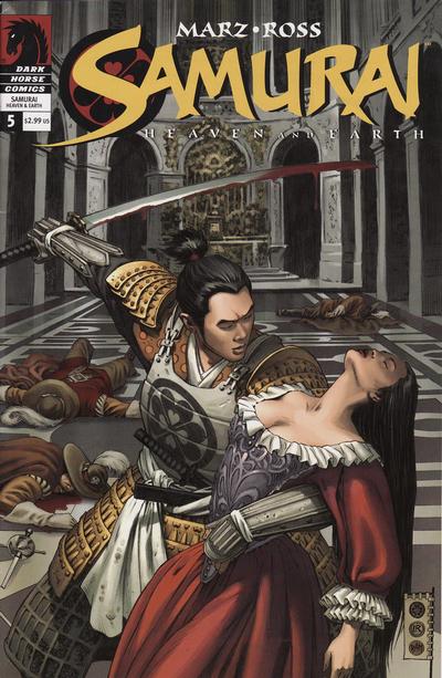 Samurai: Heaven and Earth #5 (2005)
