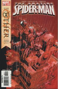 Amazing Spider-Man #525 (2005)