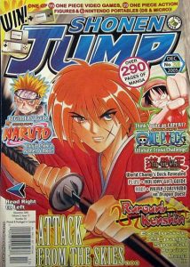 Shonen Jump #12/36 (2005)