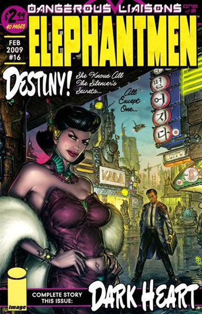 Elephantmen #16 (2006)