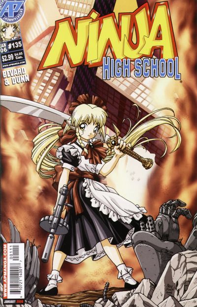 Ninja High School #135 (2006)