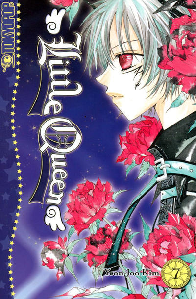 Little Queen #7 (2006)