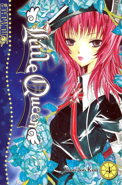 Little Queen #4 (2006)