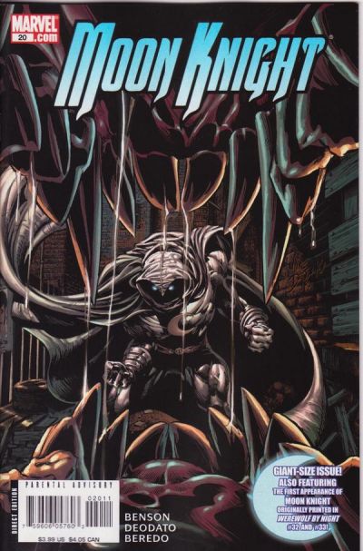 Moon Knight #20 (2006)