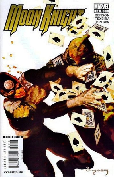 Moon Knight #24 (2006)