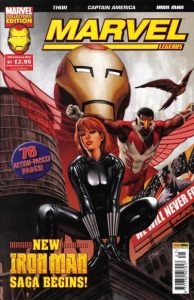 Marvel Legends #41 (2006)