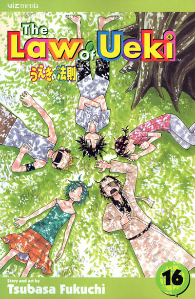 The Law of Ueki #16 (2006)