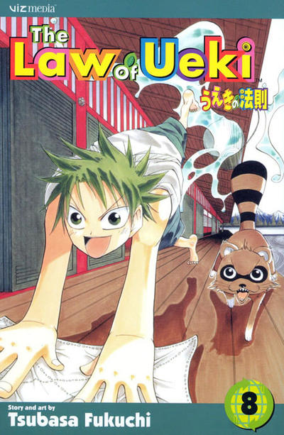 The Law of Ueki #8 (2006)