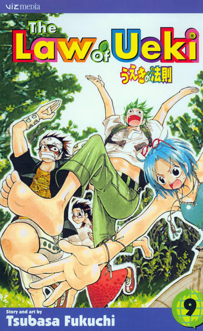 The Law of Ueki #9 (2006)