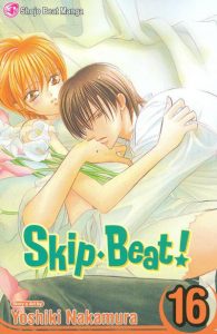 Skip Beat! #16 (2006)