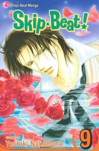 Skip Beat! #9 (2006)