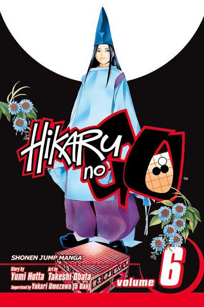 Hikaru No Go #6 (2006)