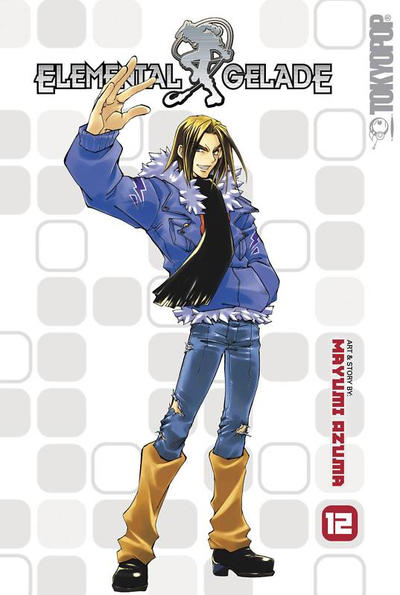 Elemental Gelade #12 (2006)