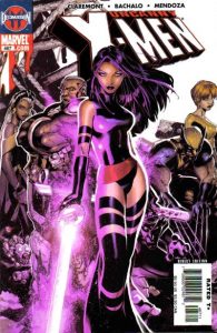 X-Men #467 (2006)