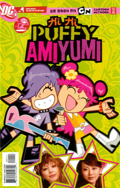 Hi Hi Puffy Amiyumi #1 (2006)