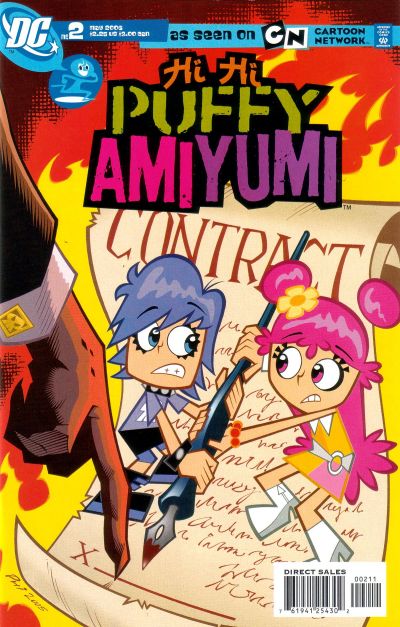 Hi Hi Puffy Amiyumi #2 (2006)