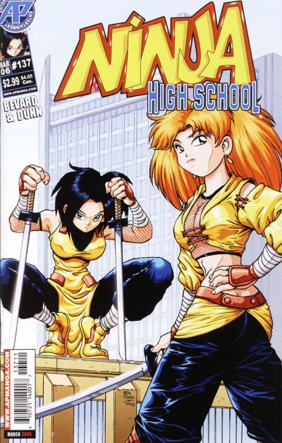 Ninja High School #137 (2006)