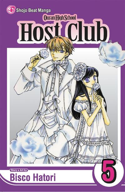 Ouran High School Host Club #5 (2006)