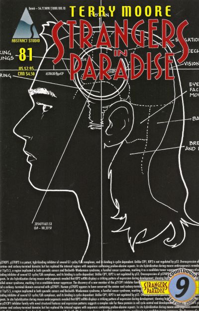 Strangers in Paradise #81 (2006)