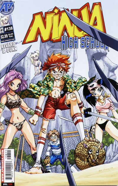 Ninja High School #138 (2006)