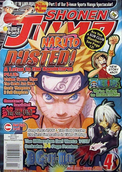 Shonen Jump #4/40 (2006)
