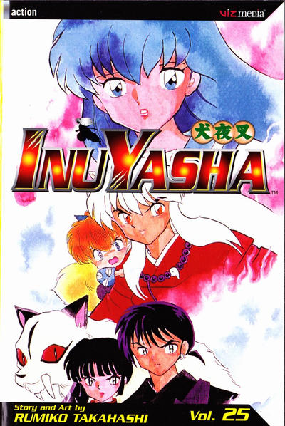 InuYasha #25 (2006)