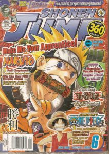 Shonen Jump #6/42 (2006)