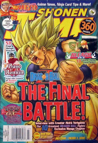 Shonen Jump #7/43 (2006)