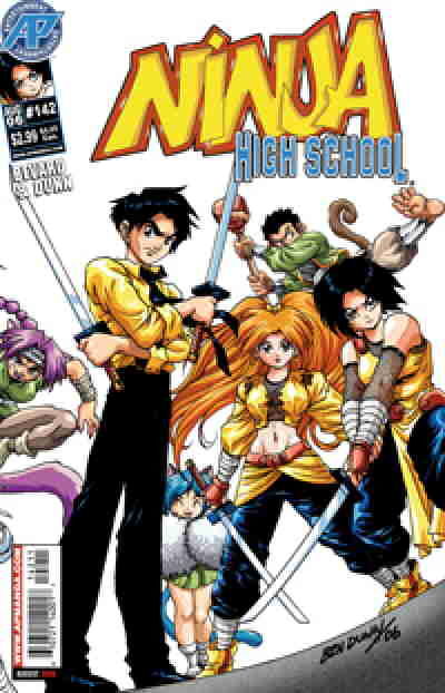 Ninja High School #142 (2006)