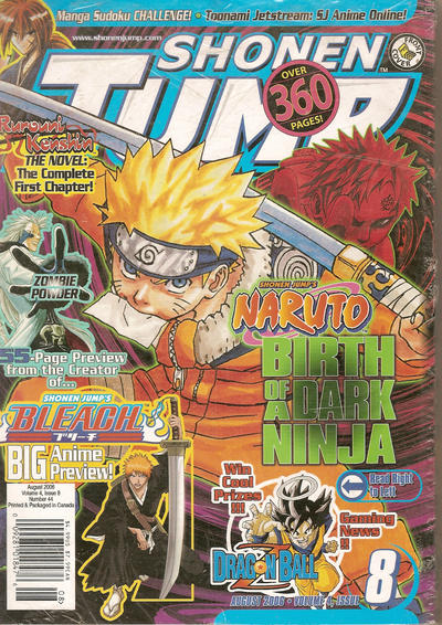 Shonen Jump #8/44 (2006)