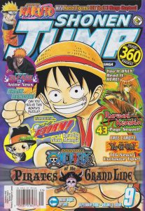 Shonen Jump #9/45 (2006)