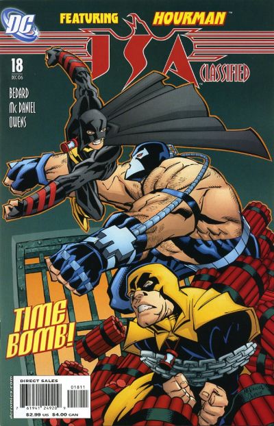 JSA: Classified #18 (2006)