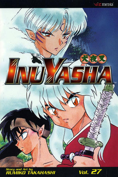 InuYasha #27 (2006)