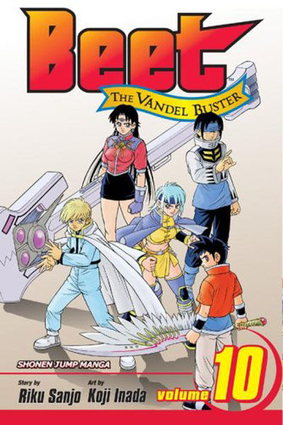 Beet the Vandel Buster #10 (2006)
