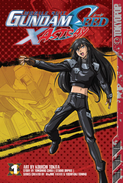 Mobile Suit Gundam Seed X Astray #1 (2006)