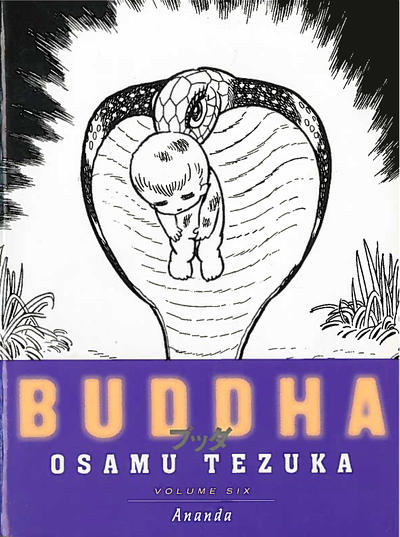 Buddha #6 (2007)
