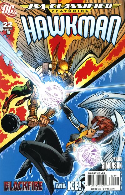 JSA: Classified #22 (2007)