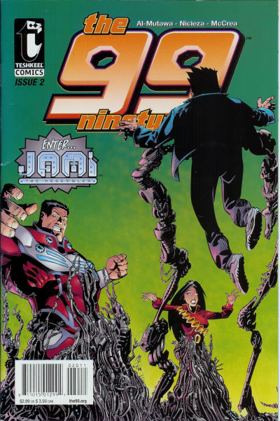 The 99 #2 (2007)
