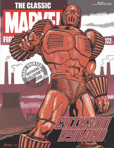 Classic Marvel Figurine Collection #122 (2007)