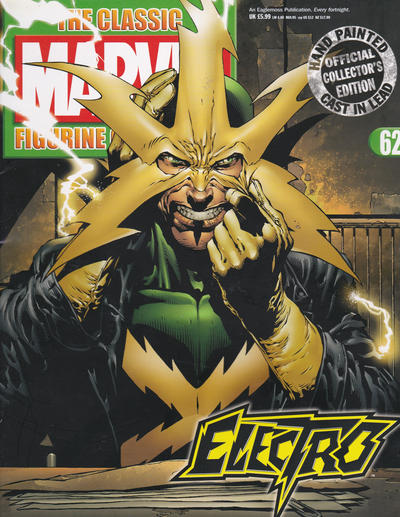 Classic Marvel Figurine Collection #62 (2007)