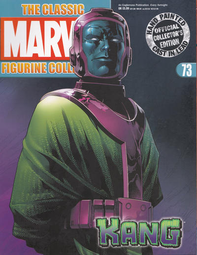 Classic Marvel Figurine Collection #73 (2007)