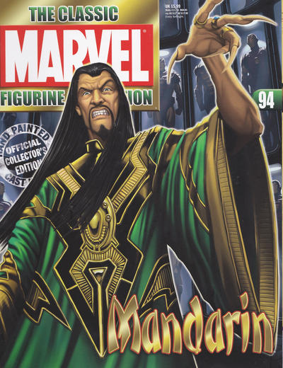 Classic Marvel Figurine Collection #94 (2007)
